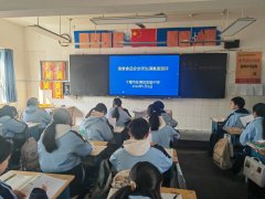 此次食物平安对劲