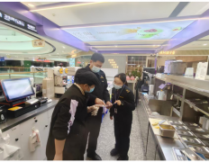 <b>向运营者及工做人员解读《》的具体条目</b>