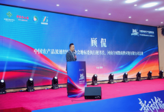 <b>快的风行语、Cityeat的打卡风</b>