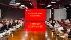 要按期开展食物平安政策解读、案和实操指点